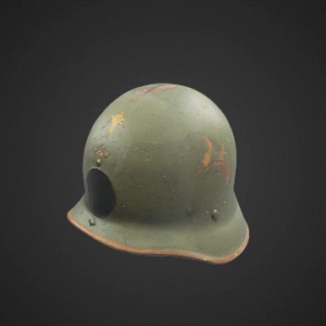 Vintage WWII Combat Helmet